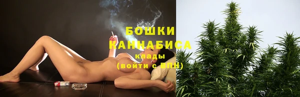 спайс Абдулино