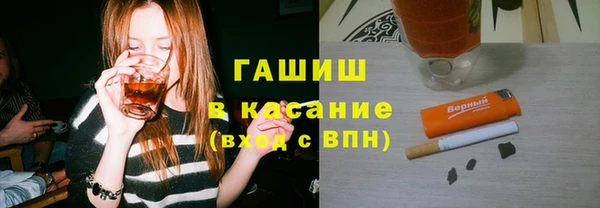 кокаин Алзамай