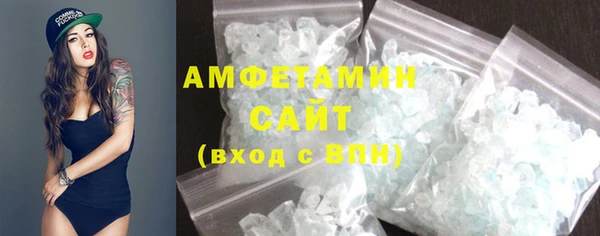 марки lsd Абинск