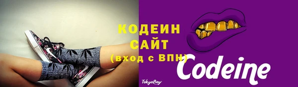 марки lsd Абинск
