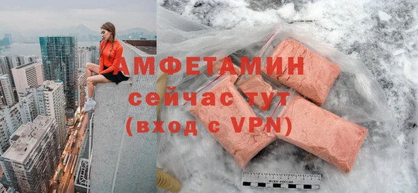 СК Алексеевка