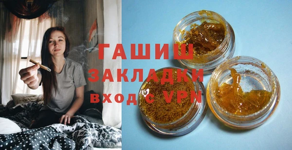 СК Алексеевка