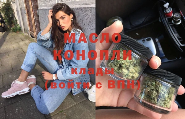 марки lsd Абинск