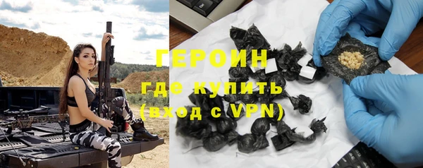 марки lsd Абинск