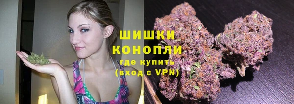 спайс Абдулино