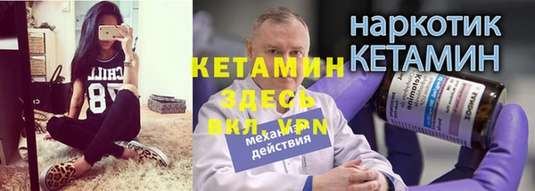СК Алексеевка