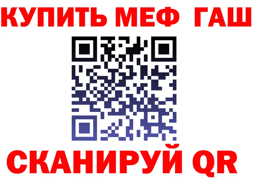 Amphetamine VHQ зеркало площадка MEGA Киров