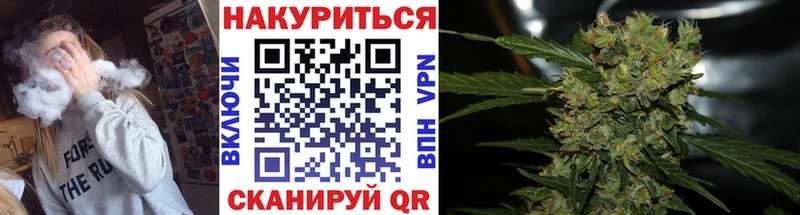 MEGA рабочий сайт купить наркотики цена Киров Марихуана конопля